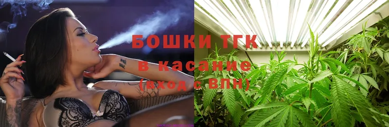 как найти закладки  Амурск  Каннабис SATIVA & INDICA 